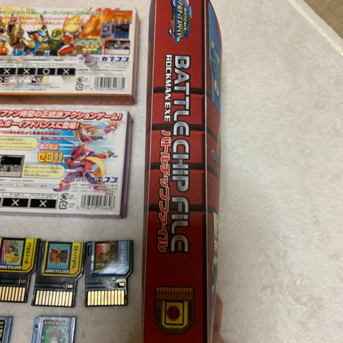 ロックマン エグゼ リンクペットEX バトルチップ ファイルブック ロックマン エグゼ リンクペットEX バトルチップ ファイルブック