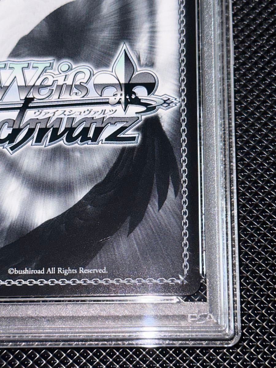 ヴァイスシュヴァルツ 鑑定品 PSA10 プロジェクトセカイ 空から ヴァイスシュヴァルツ 鑑定品 PSA10 プロジェクトセカイ 空から