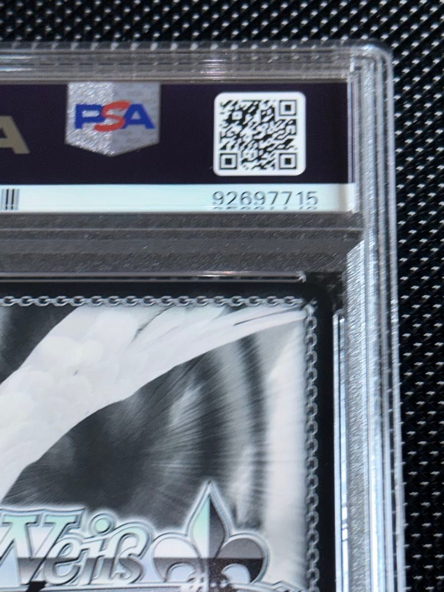 ヴァイスシュヴァルツ 鑑定品 PSA10 プロジェクトセカイ 空から ヴァイスシュヴァルツ 鑑定品 PSA10 プロジェクトセカイ 空から