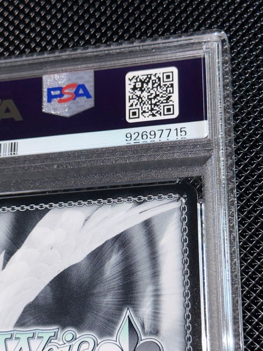 ヴァイスシュヴァルツ 鑑定品 PSA10 プロジェクトセカイ 空から ヴァイスシュヴァルツ 鑑定品 PSA10 プロジェクトセカイ 空から