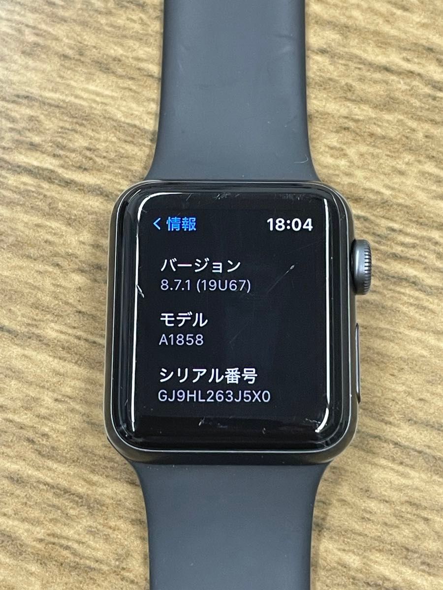Apple Watch series 3 38mm GPSモデル アップルウォッチ Apple Watch series 3 38mm GPSモデル アップルウォッチ