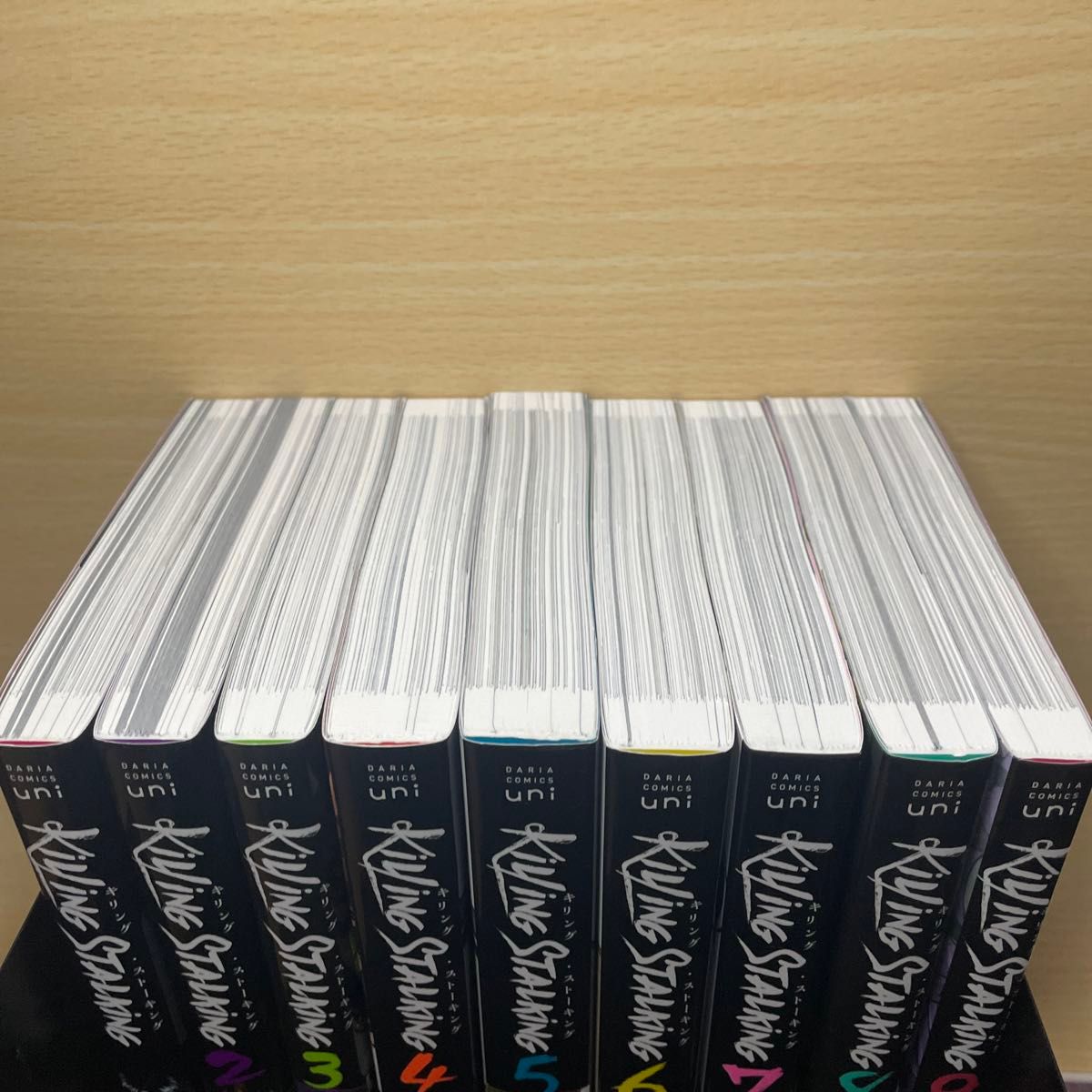 キリングストーキング 全巻(1-9巻)セット|Yahoo!フリマ(旧 キリングストーキング 全巻(1-9巻)セット|Yahoo!フリマ(旧
