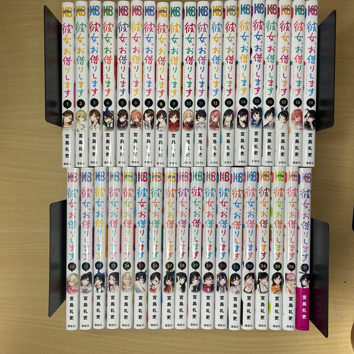 彼女、お借りします 1-37巻 全巻初版 新品有 その他 彼女 お借りします 全巻(1-37巻)セット|Yahoo!フリマ(旧PayPay