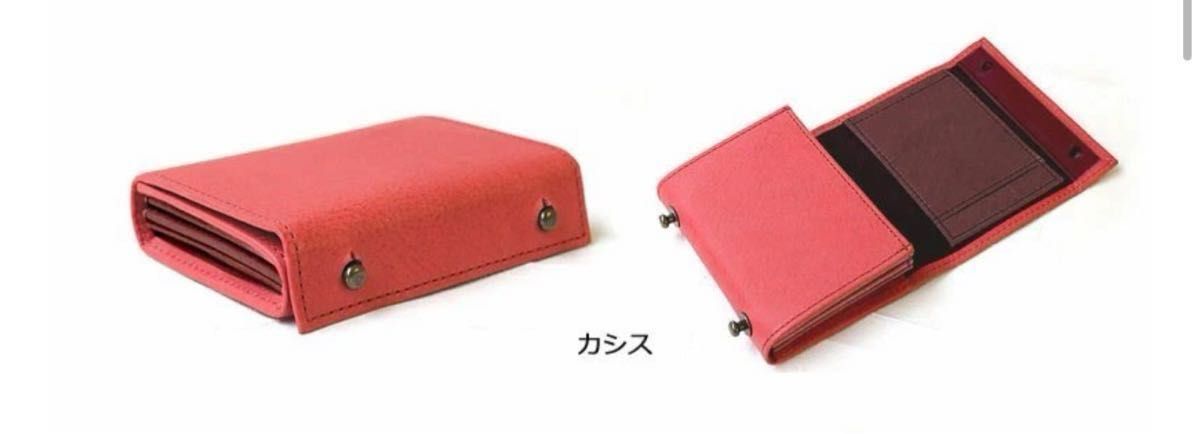m+ エムピウ millefoglie P25 カシス|Yahoo!フリマ(旧PayPay m+ エムピウ millefoglie P25 カシス|Yahoo!フリマ(旧PayPay
