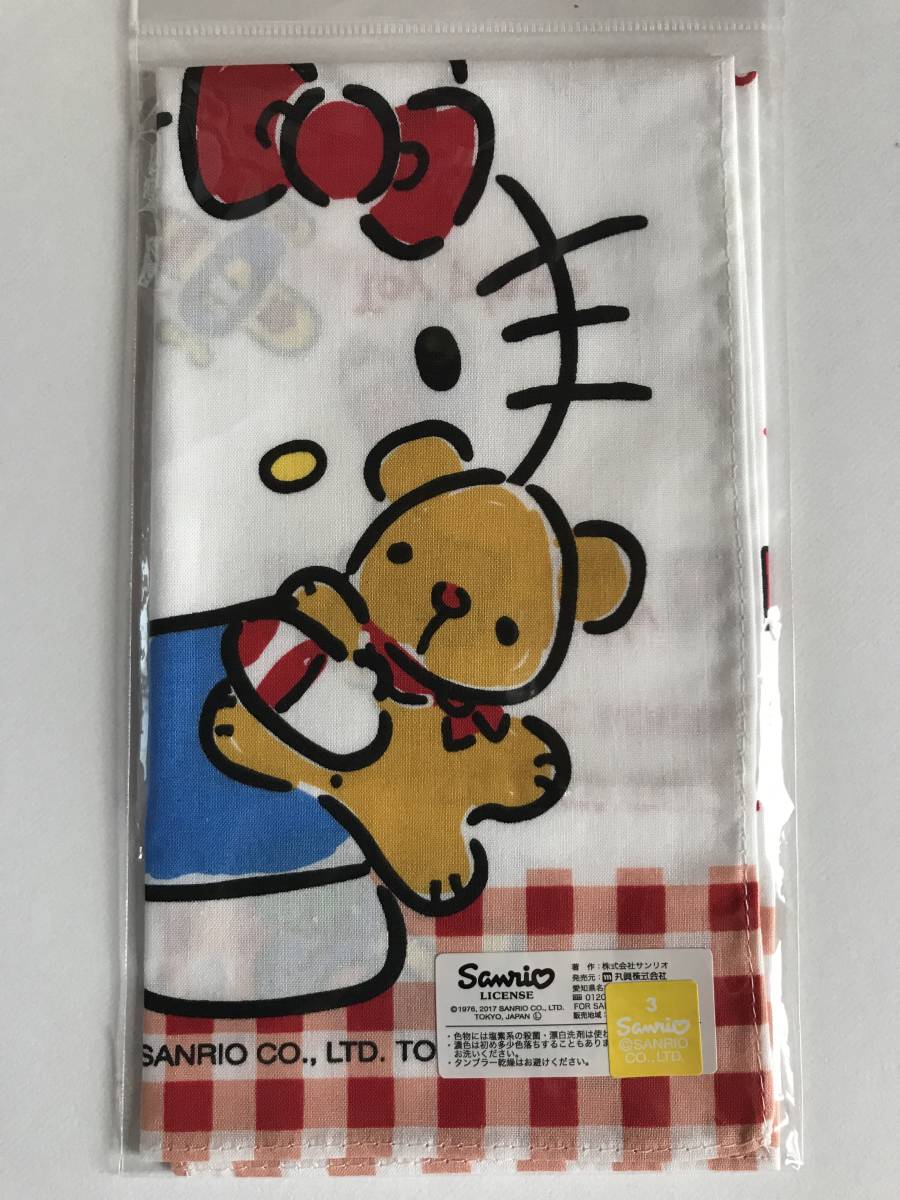 * Sanrio * Hello Kitty носовой платок & Mini полотенце 2 шт. комплект *( серебристый жевательная резинка проверка & серебристый жевательная резинка мелкие вещи )
