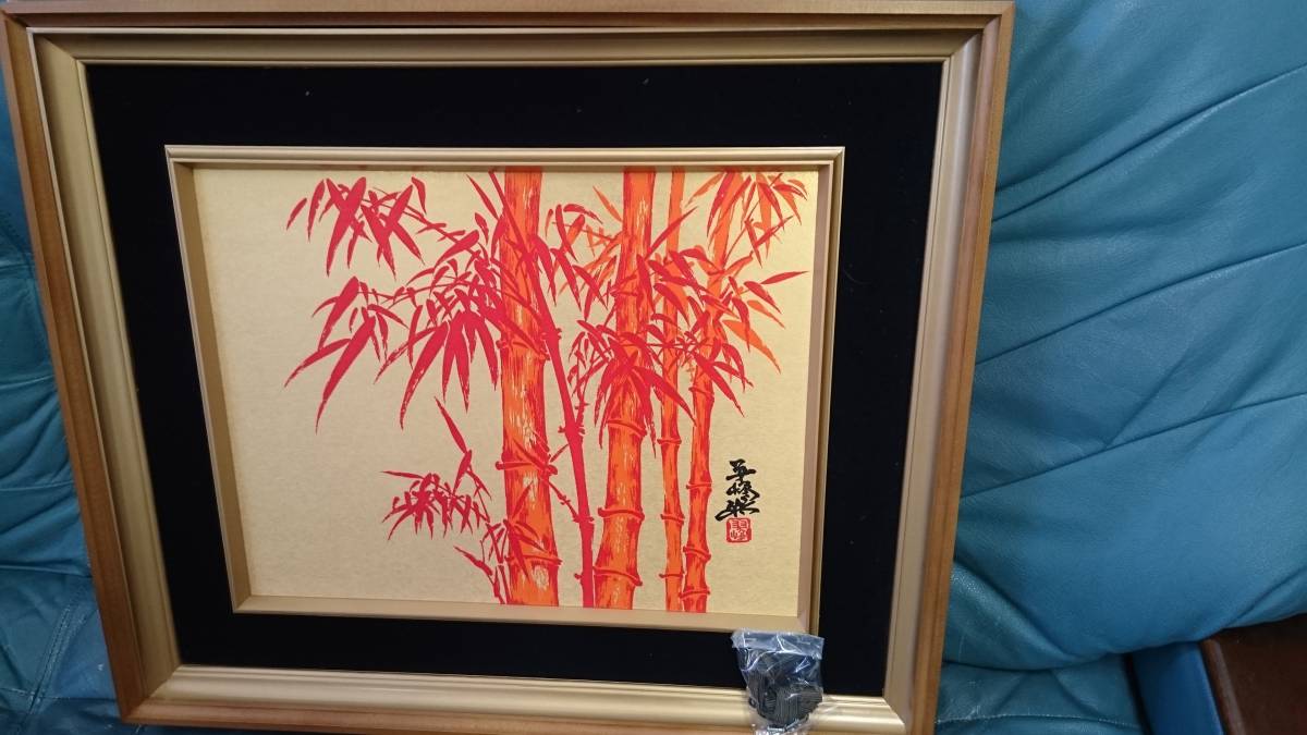  не использовался * японский стиль рисунок бамбук рисунок золотой цвет рисунок рама сумма картина шнур имеется 