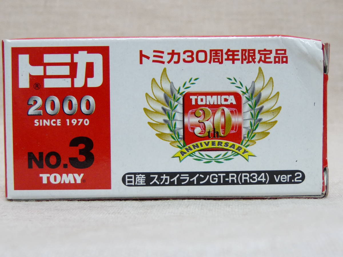 箱に傷みあり：トミカ30周年限定品 No.3 スカイライン GT-R(R34) Tomica 30th anniversary limited edition No. 3 Skyline GT-R (R34) _画像8