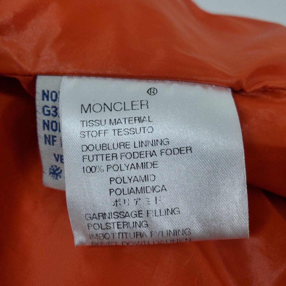 モンクレール MONCLER ダウンベスト サイズ0 ペッパージャパン モンクレール MONCLER ダウンベスト サイズ0 ペッパージャパン