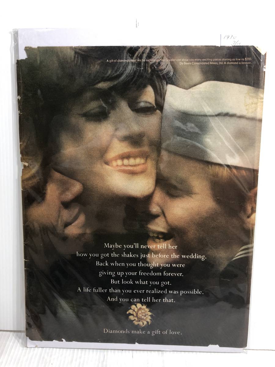 1970年7月10日号LIFE誌広告切り抜き【De Beers Consolidated Mines/デビアスダイアモンド】アメリカ買い付け品70sビンテージインテリア_画像1