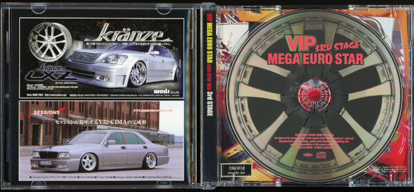 CD】VIP MEGA EURO STAR NON-STOP MIX 3rd STAGE [送料無料 CD】VIP MEGA EURO STAR NON-STOP MIX 3rd STAGE [送料無料