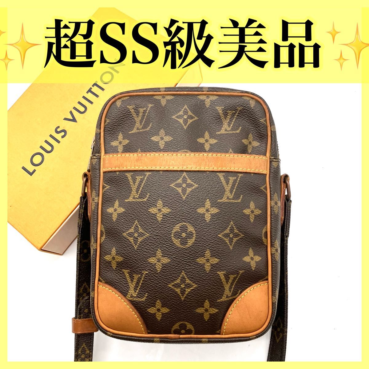 【収納力抜群】Louis Vuitton クロスボディバッグ「ダヌーブ」 LOUIS VUITTON ルイヴィトン ダヌーブショルダーバッグ クロスボディ
