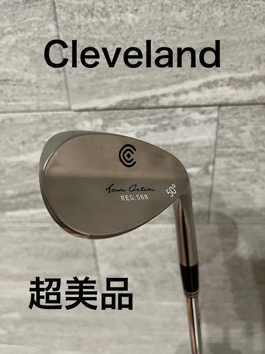 ほぼ未使用】Cleveland クリーブランド ウェッジ 50° ゴルフ ほぼ未使用】Cleveland クリーブランド ウェッジ 50° ゴルフ
