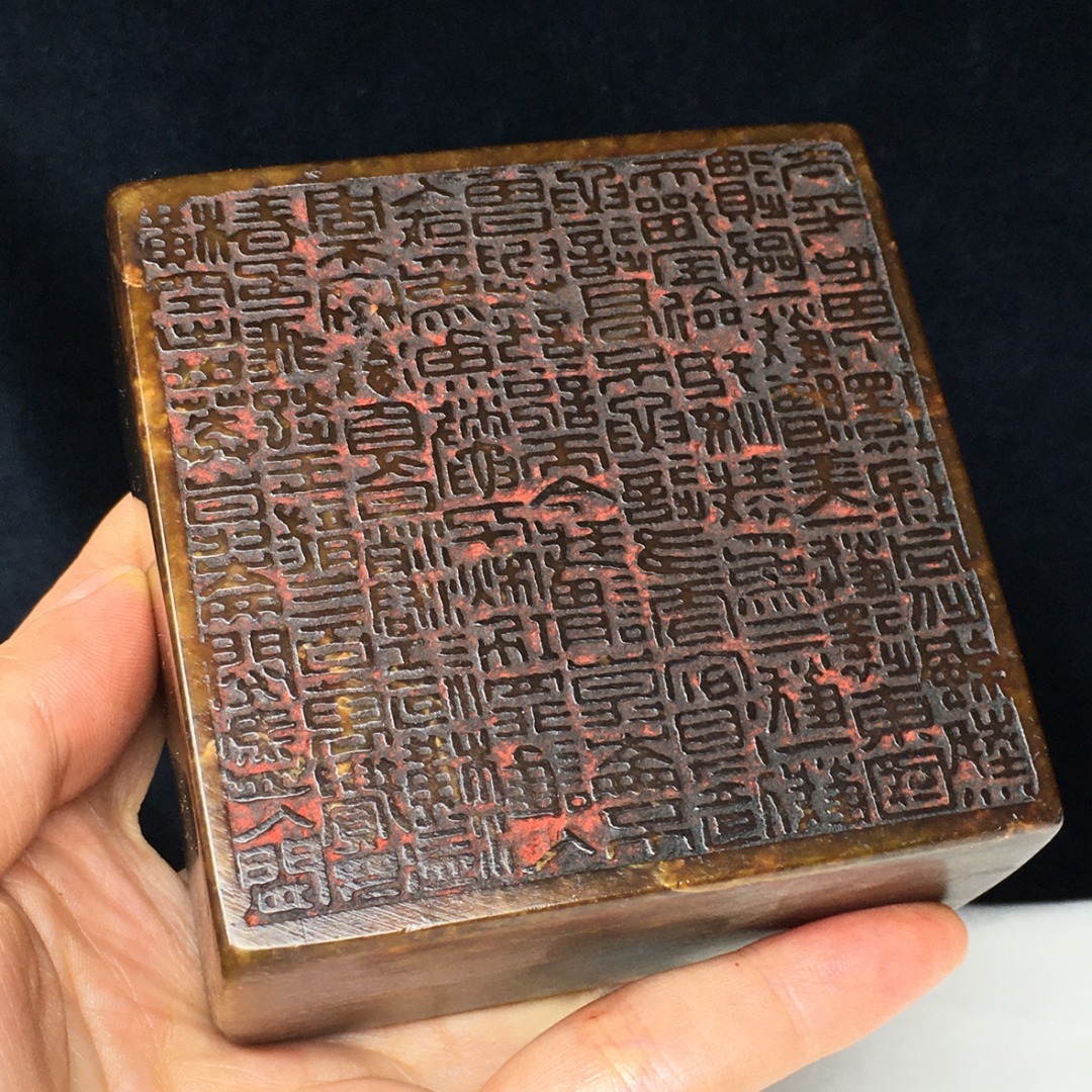 旧蔵 清 精品篆刻 印章 古印材 天然石 手彫り 篆刻 極細工 稀少 旧蔵 清 精品篆刻 印章 古印材 天然石 手彫り 篆刻 極細工 稀少