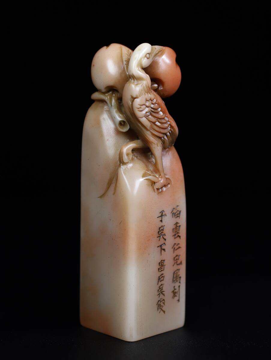秘藏 清 寿山芙蓉石 雙鶴齊鳴 印章 天然石 手彫り 篆刻 古印材 秘藏 清 寿山芙蓉石 雙鶴齊鳴 印章 天然石 手彫り 篆刻 古印材
