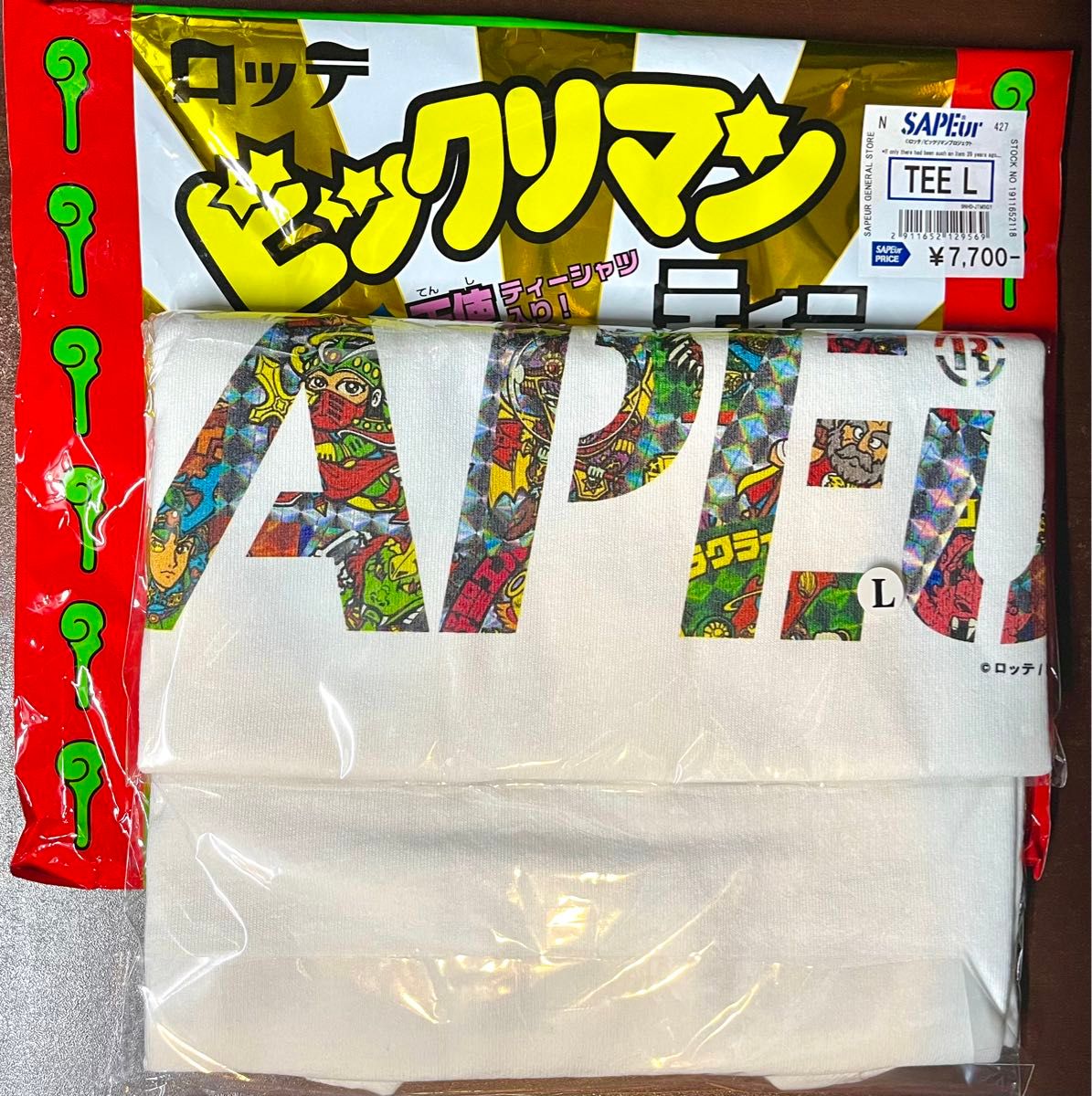 サプール sapeur 激レア ビックリマン Tシャツ シークレット 白 サプール sapeur 激レア ビックリマン Tシャツ シークレット 白