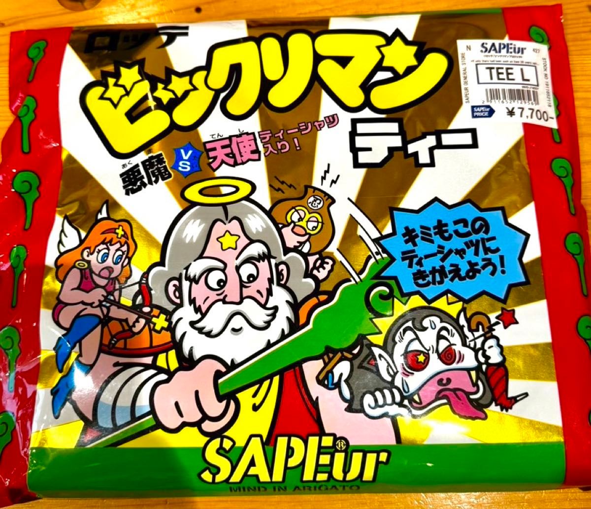 サプール sapeur 激レア ビックリマン Tシャツ シークレット 白 サプール sapeur 激レア ビックリマン Tシャツ シークレット 白