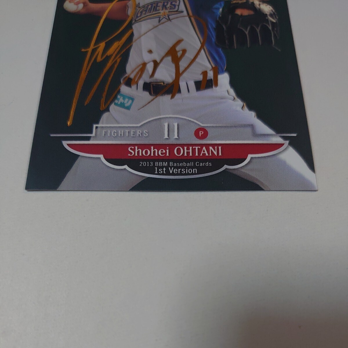 2013 BBM 1st 100枚限定 大谷翔平 ルーキーカード 金箔サイン 2013 BBM 1st 100枚限定 大谷翔平 ルーキーカード 金箔サイン