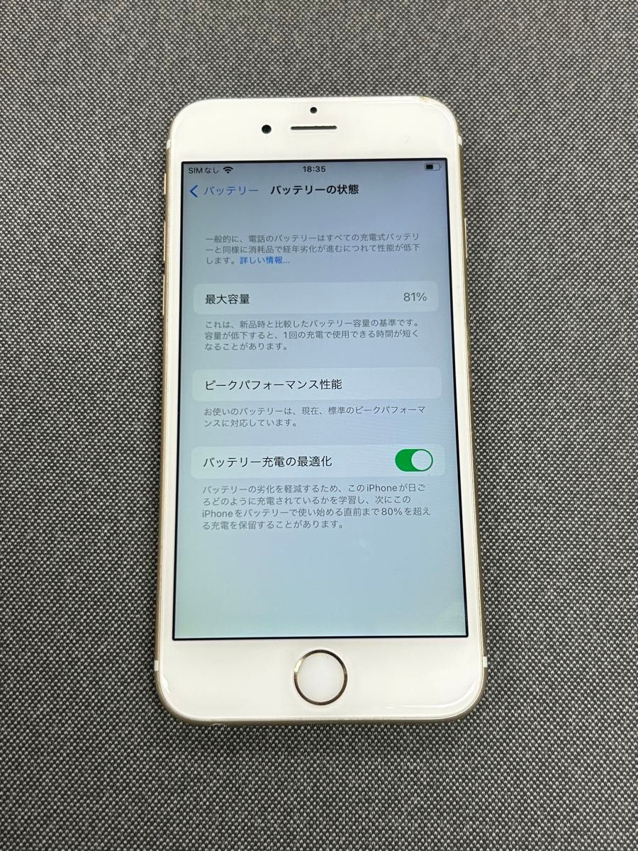 64GBカラーピンク iPhone 6s Apple ゴールド|Yahoo!フリマ(旧 64GBカラーピンク iPhone 6s Apple ゴールド|Yahoo!フリマ(旧