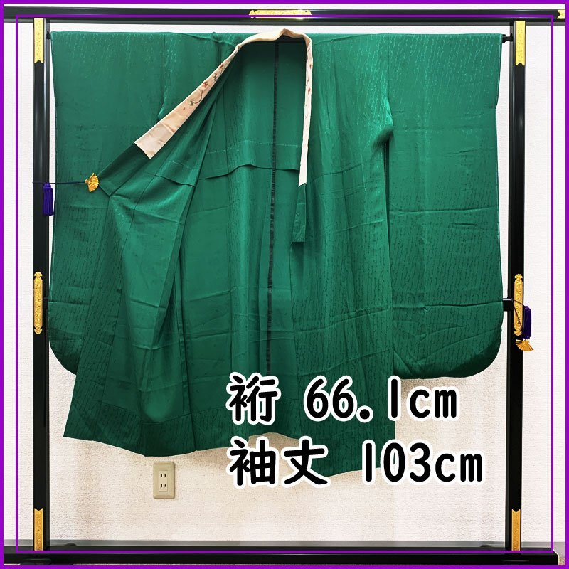 ☆振袖用長襦袢 /裄66.1袖丈103/ 半衿付☆美品 407u8 長襦袢 ☆振袖用長襦袢 /裄66.1袖丈103/ 半衿付☆美品 407u8 長襦袢
