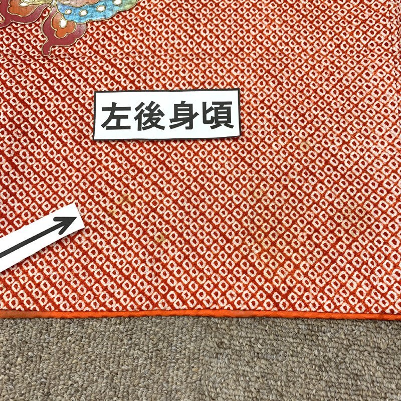 □きものマーチ□七五三 七歳 女児 着物&袋帯&長襦袢 総絞り 蝶 □きものマーチ□七五三 七歳 女児 着物&袋帯&長襦袢 総絞り 蝶