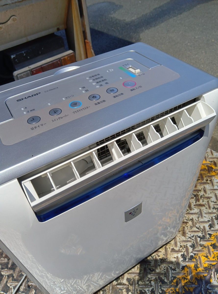 SHARP シャープ 除湿機 CV-R63CX-S 2004年製 動作品 K|Yahoo SHARP シャープ 除湿機 CV-R63CX-S 2004年製 動作品 K|Yahoo
