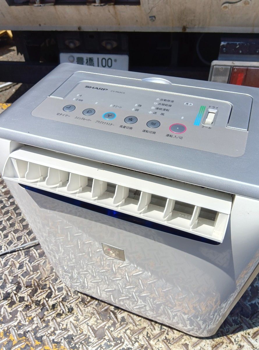 SHARP シャープ 除湿機 CV-R63CX-S 2004年製 動作品 K|Yahoo SHARP シャープ 除湿機 CV-R63CX-S 2004年製 動作品 K|Yahoo