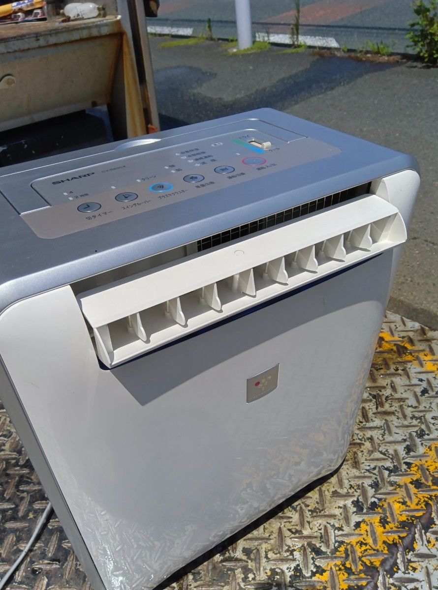 SHARP シャープ 除湿機 CV-R63CX-S 2004年製 動作品 K|Yahoo SHARP シャープ 除湿機 CV-R63CX-S 2004年製 動作品 K|Yahoo