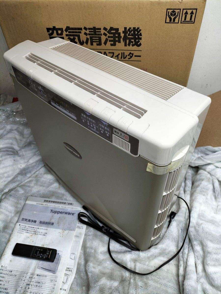未使用 Tupperware/タッパーウェア 空気清浄機 PA-TA16型 2002年 未使用 Tupperware/タッパーウェア 空気清浄機 PA-TA16型 2002年