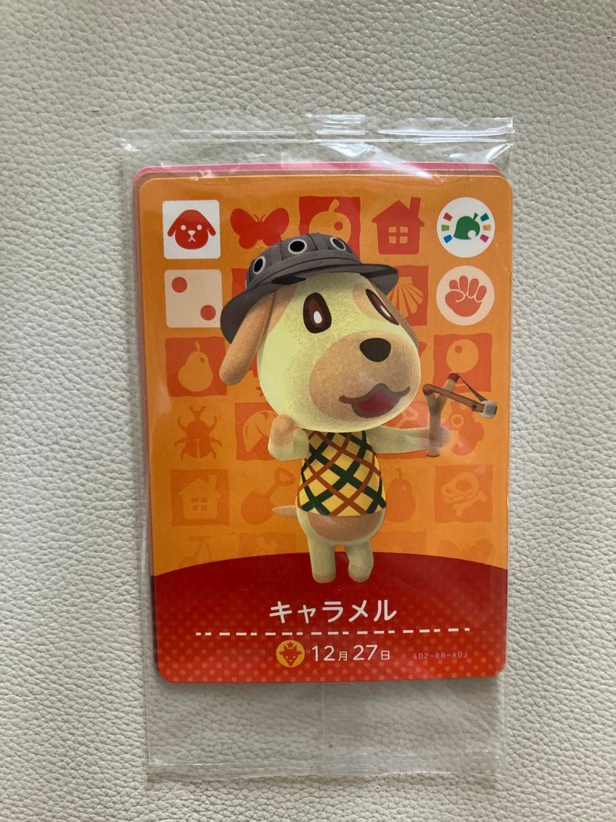 どうぶつの森 amiibo カード キャラメル ブーケ パッチ 3枚 どうぶつの森 amiibo カード キャラメル ブーケ パッチ 3枚