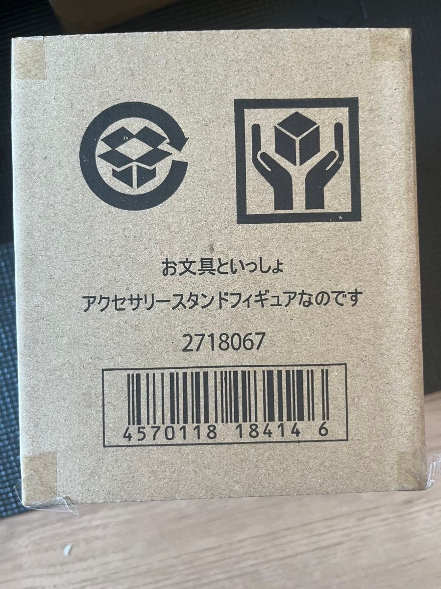 お文具といっしょ アクセサリースタンドフィギュアなのです お文具といっしょ アクセサリースタンドフィギュアなのです