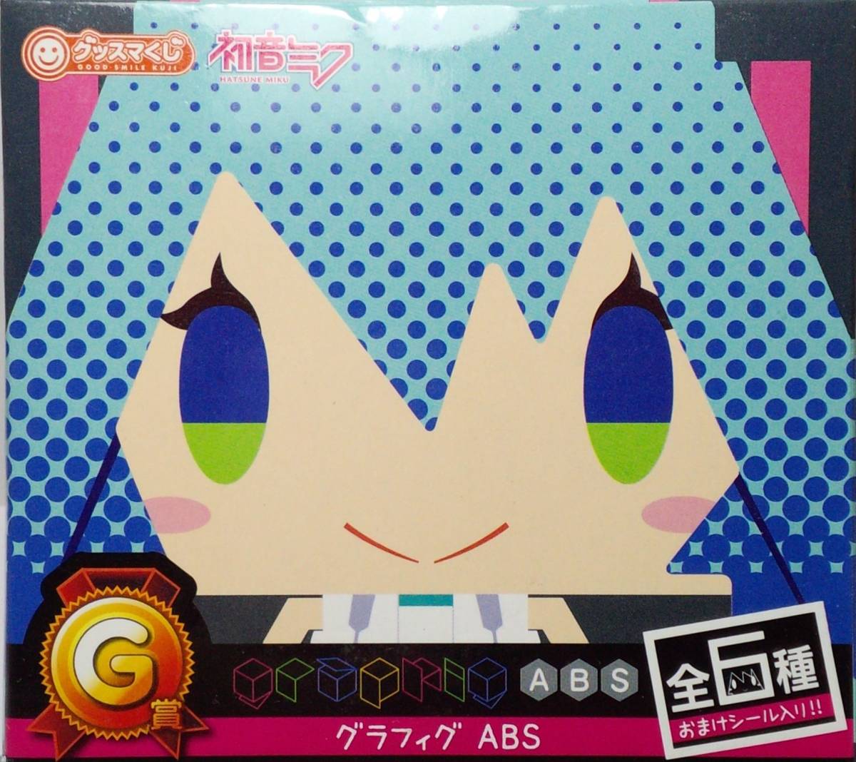 かがみねレンくん らんどせるVer. グッスマくじ 初音ミク 2012 Winter Ver. G賞 グラフィグABS _画像1