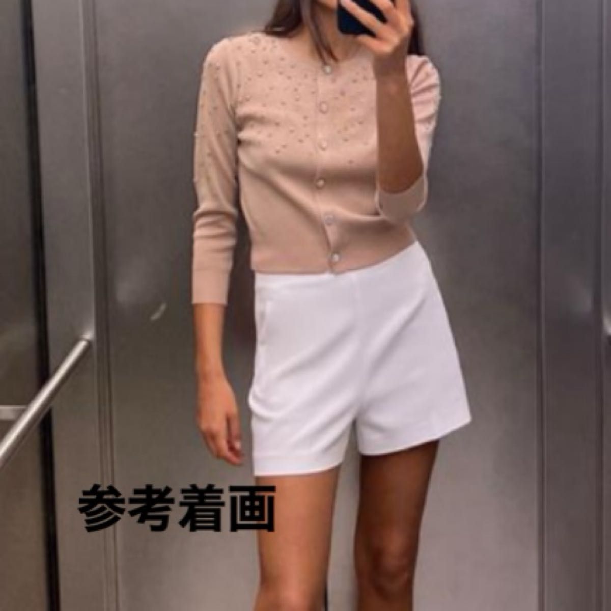 新品 タグ付き 未使用 ZARA 2024 ビジュー カーディガン L 新品 タグ付き 未使用 ZARA 2024 ビジュー カーディガン L