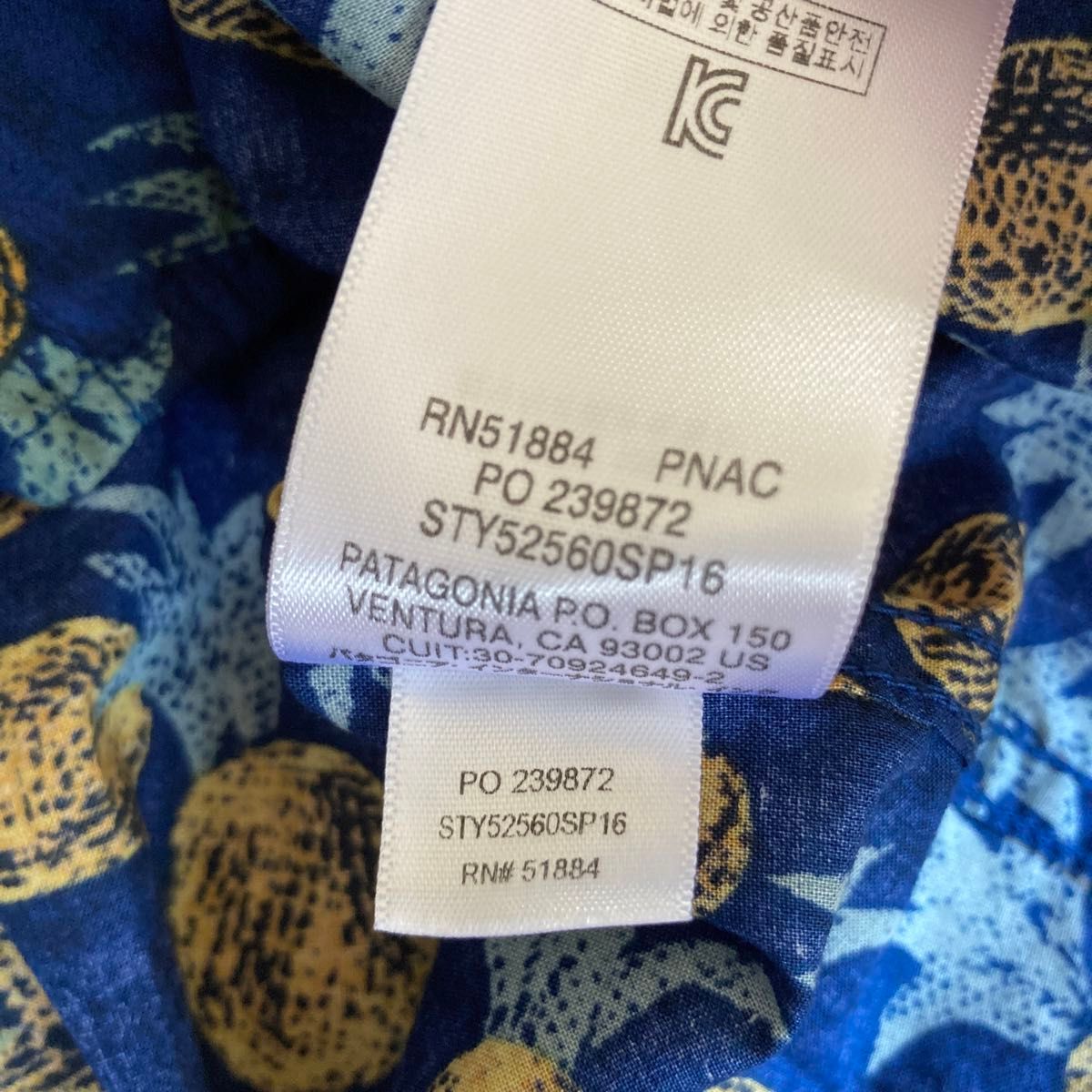 patagonia パタゴニア 30周年記念限定 pataloha パタロハ XS patagonia パタゴニア 30周年記念限定 pataloha パタロハ XS