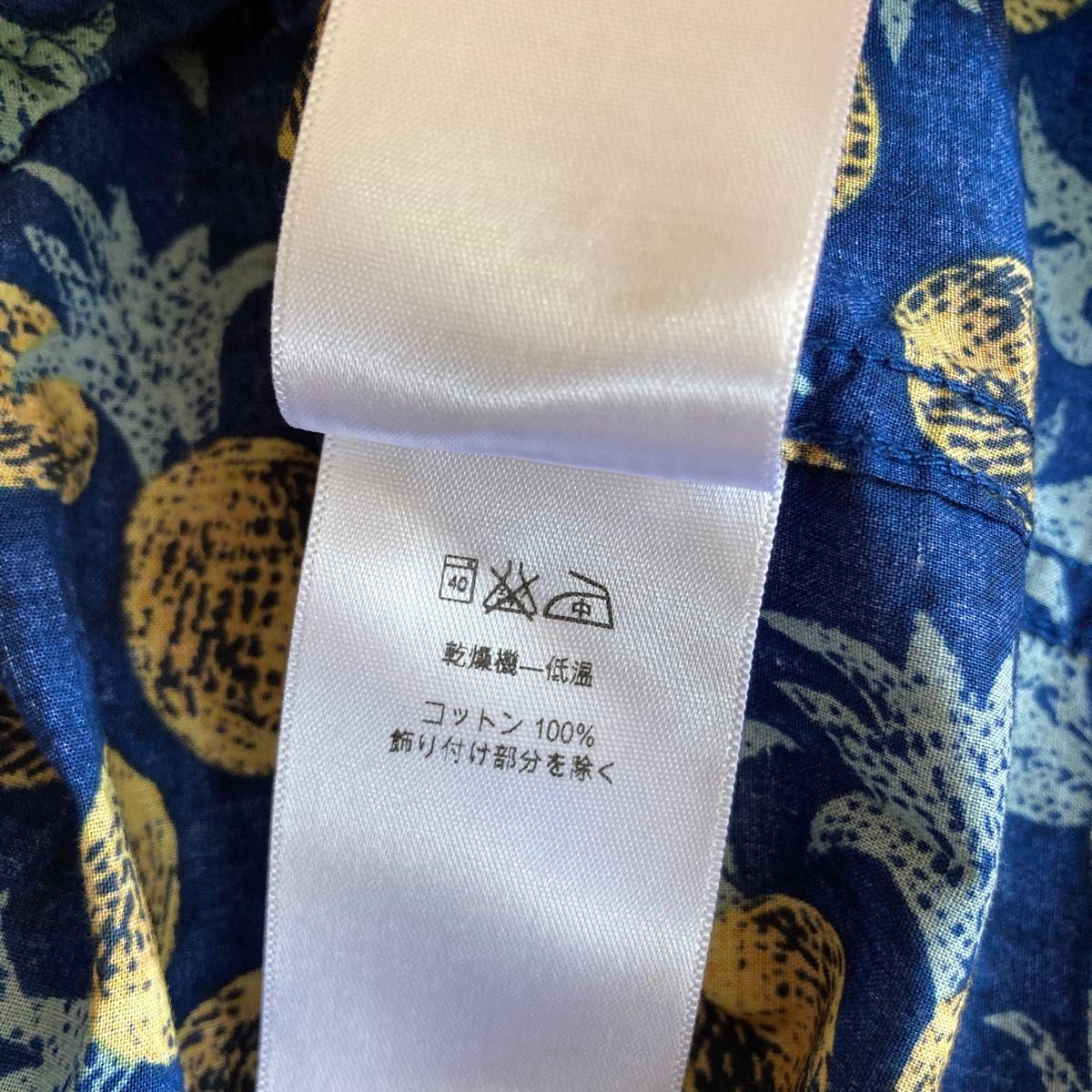 patagonia パタゴニア 30周年記念限定 pataloha パタロハ XS patagonia パタゴニア 30周年記念限定 pataloha パタロハ XS