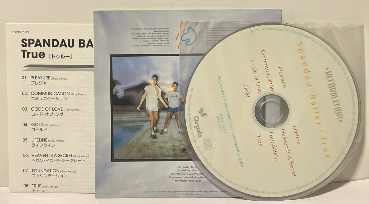 item_image_3
