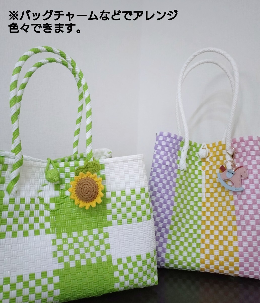 プラカゴ メルカド 大容量 トートバッグ ハンドメイド かご プラカゴ メルカド 大容量 トートバッグ ハンドメイド かご