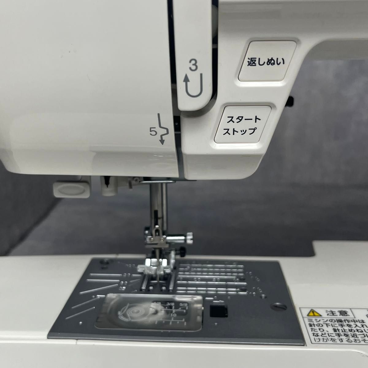 JANOME ジャノメ PE790 MODEL 812型 コンピューターミシン JANOME ジャノメ PE790 MODEL 812型 コンピューターミシン