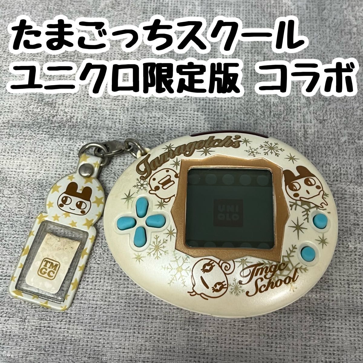 BANDAI バンダイ たまごっちスクール せーとぜーいんしゅーごっ BANDAI バンダイ たまごっちスクール せーとぜーいんしゅーごっ
