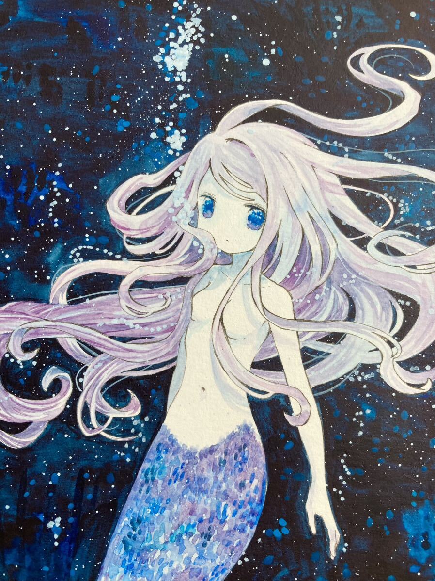 手描きイラスト オリジナル水彩画 人魚(手描きイラスト)|売買 手描きイラスト オリジナル水彩画 人魚(手描きイラスト)|売買