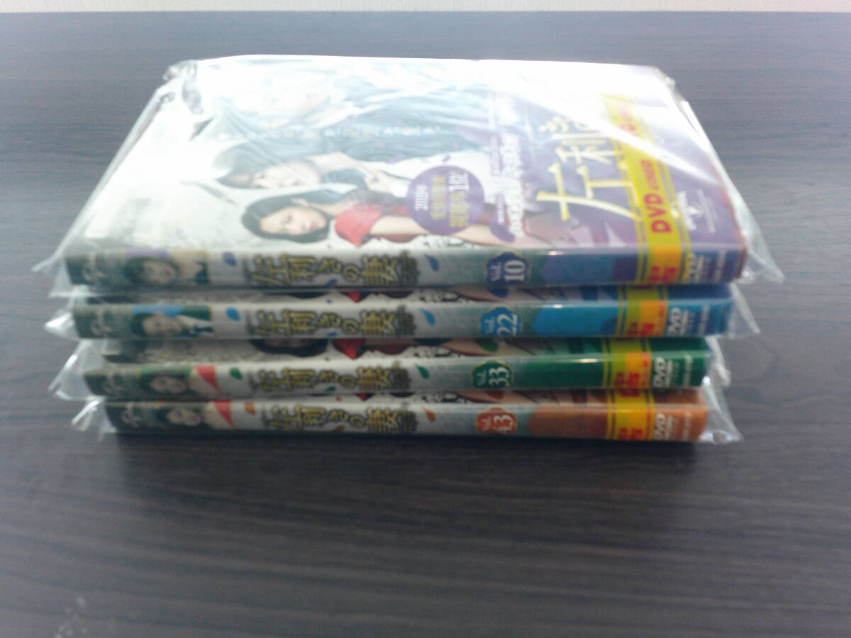 item_image_4
