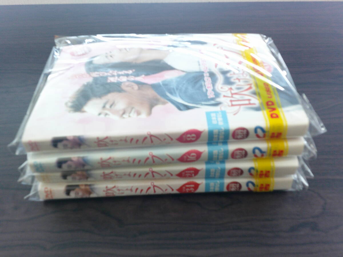 DVD 韓流 吹けよミプン 34巻セット 吹けよミプン 全34巻セット販売 ☆韓流