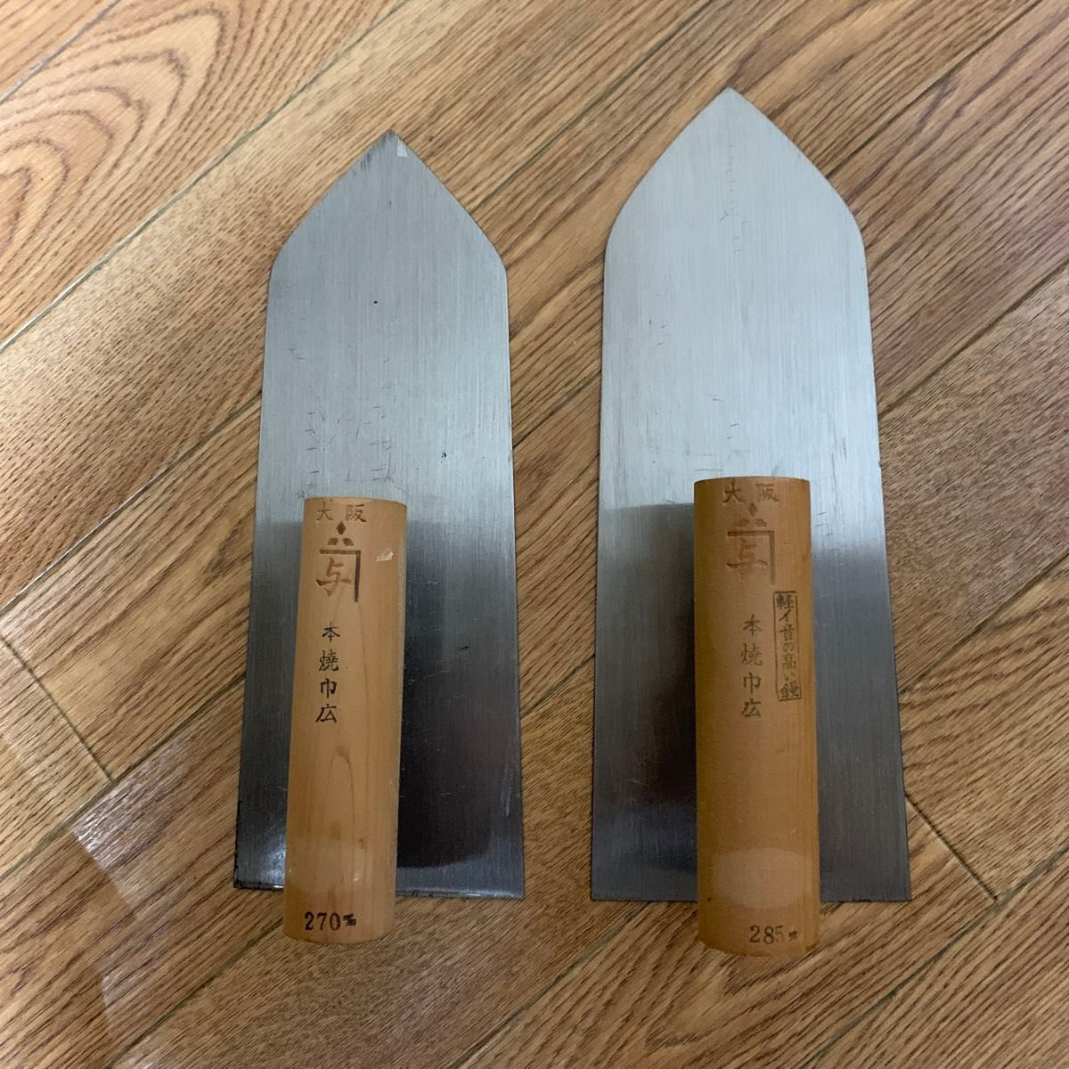 値下げしました 左官鏝 かね与 本焼巾広 270mm 285mm 2点セット 値下げしました 左官鏝 かね与 本焼巾広 270mm 285mm 2点セット