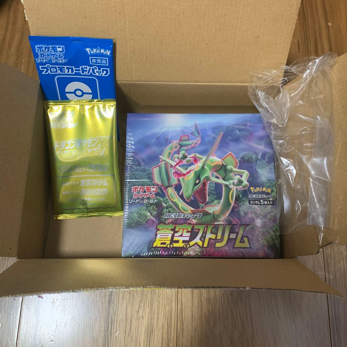 ポケモンカードゲーム 蒼空ストリーム シュリンク付 BOX プロモ ポケモンカードゲーム 蒼空ストリーム シュリンク付 BOX プロモ