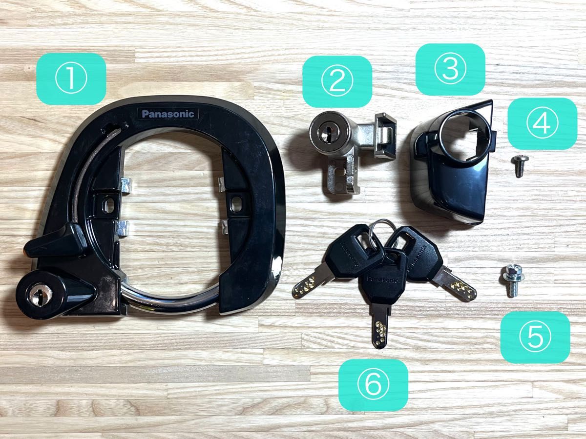 2個セット】パナソニック 電動自転車キーセット サークル錠 2個セット】パナソニック 電動自転車キーセット サークル錠