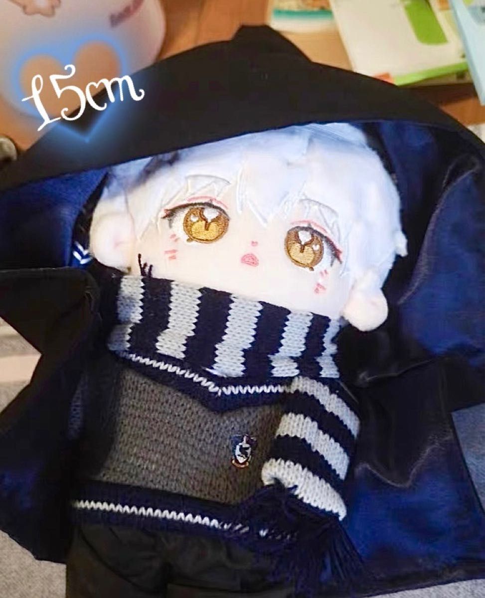 15cm用 ぬい服 レイブンクローVer|Yahoo!フリマ(旧PayPayフリマ) 15cm用 ぬい服 レイブンクローVer|Yahoo!フリマ(旧PayPayフリマ)