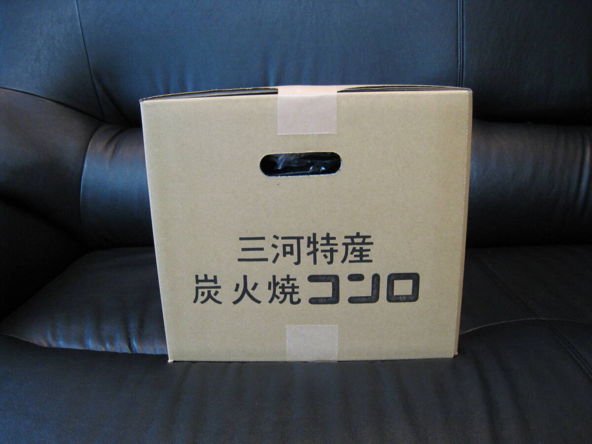 Yahoo!オークション - 三河特産 炭火焼きコンロ 黒七輪 高断熱 Yahoo!オークション - 三河特産 炭火焼きコンロ 黒七輪 高断熱