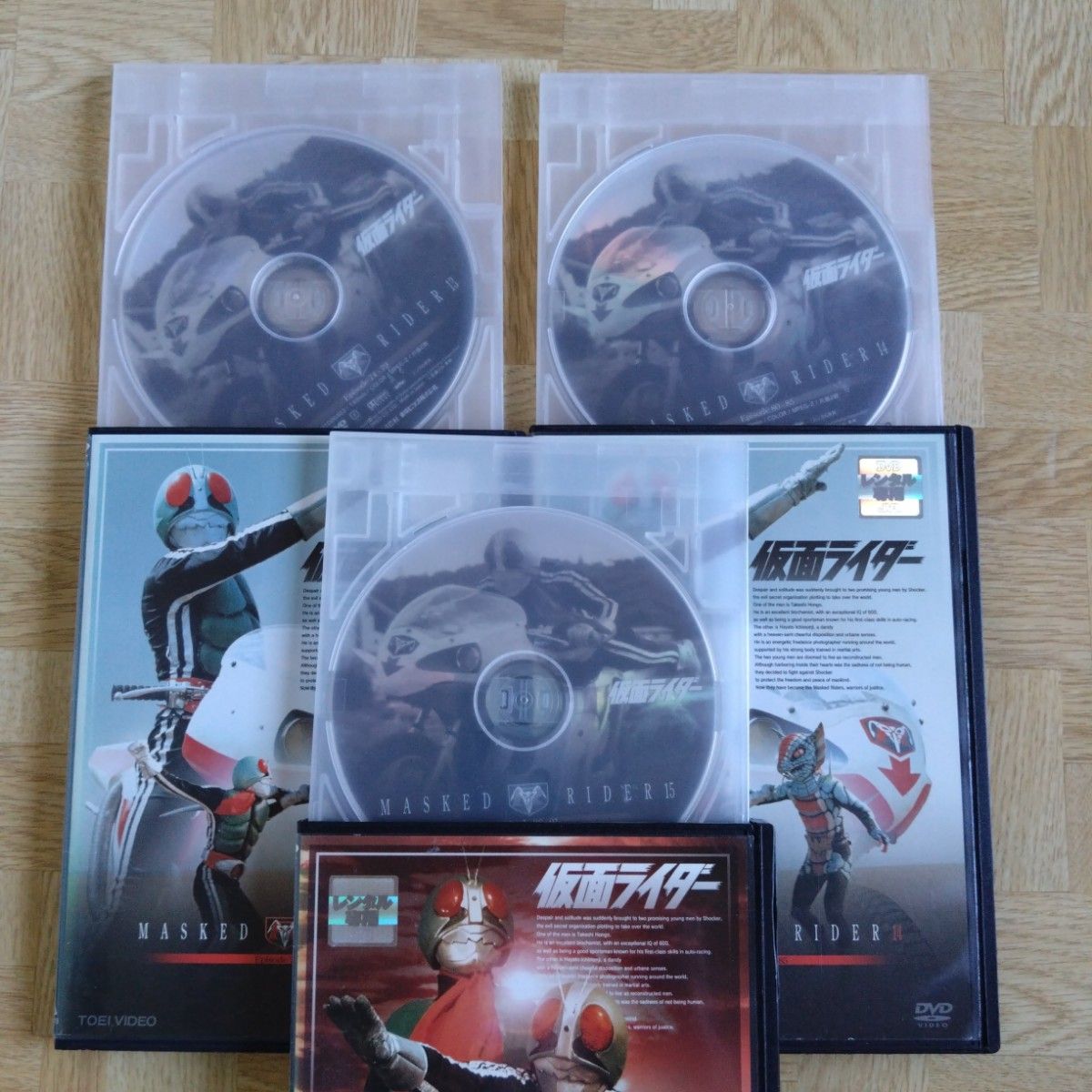 初代 仮面ライダー DVD 1-16 全巻セット 藤岡弘 石ノ森章太郎 初代 仮面ライダー DVD 1-16 全巻セット 藤岡弘 石ノ森章太郎