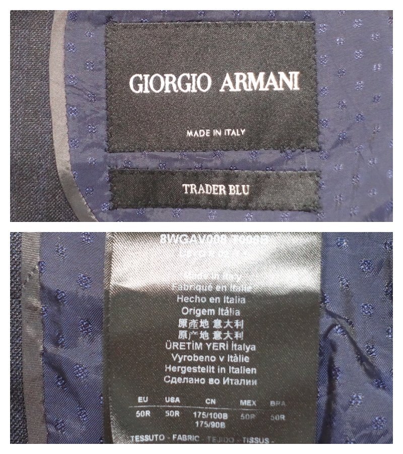 18AW 定価43万 美品 GIORGIO ARMANI ジョルジオアルマーニ 18AW 定価43万 美品 GIORGIO ARMANI ジョルジオアルマーニ