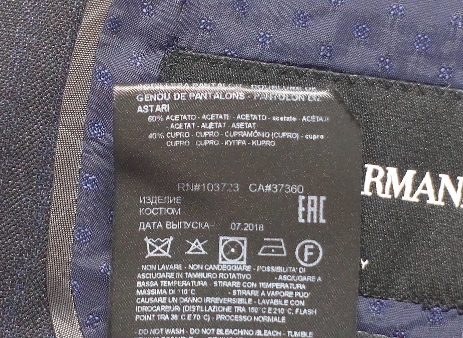 18AW 定価43万 美品 GIORGIO ARMANI ジョルジオアルマーニ 18AW 定価43万 美品 GIORGIO ARMANI ジョルジオアルマーニ