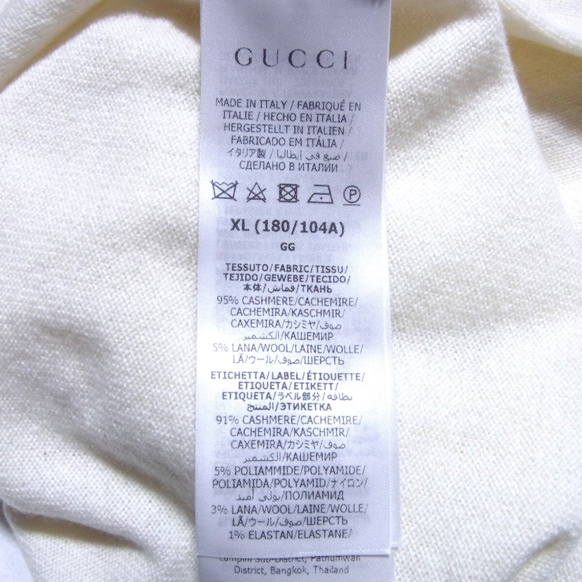 定価20万 GUCCI グッチ ロゴ パッチ カシミヤ タートルネック 定価20万 GUCCI グッチ ロゴ パッチ カシミヤ タートルネック